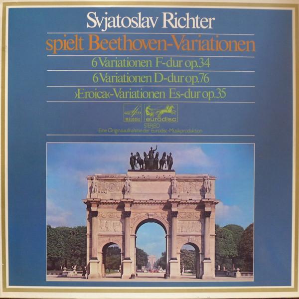 LP Record SVJATOSLAV RICHTER Beethoven Svjatoslav Richter Spielt 80652PK MELODIAEURODIS 1971 Germany Classical Used
