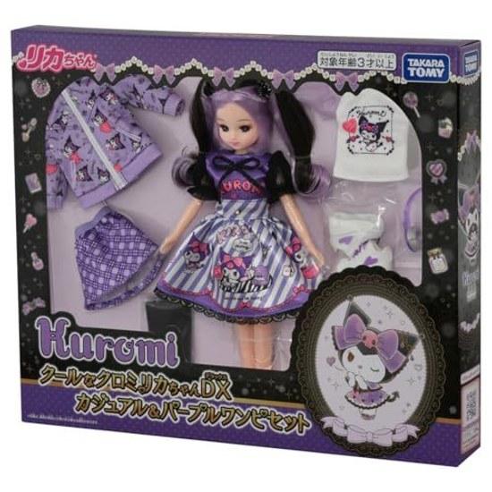 Takara Tomy Licca-chan Doll Cool Kuromi DX Casual Purple Dress Set Dress-Up Toy 3 Years Up