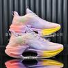 2025 New Cold Sticky Craft Running Shoes Men's Shoes Mesh Breathable Running Shoes Shock-absorbing Couple Sports Shoes