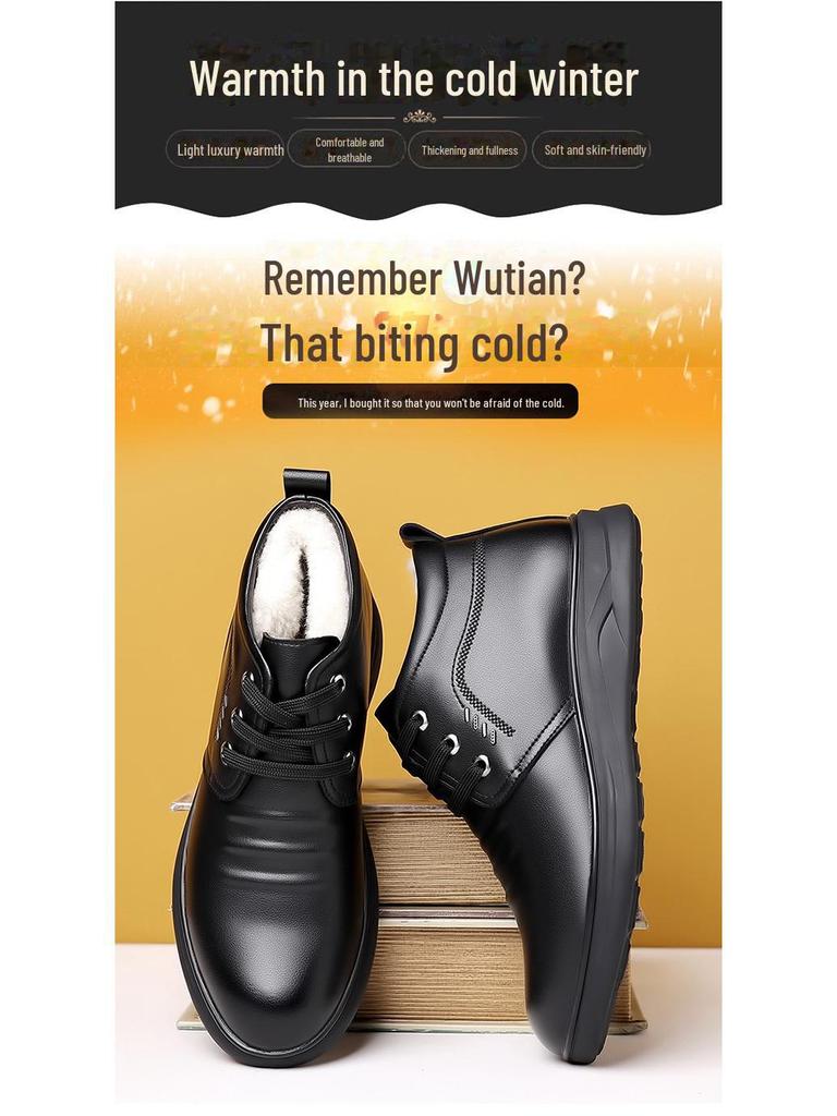 Men's Winter Wool-Lined Leather High-Top Non-Slip Shoes