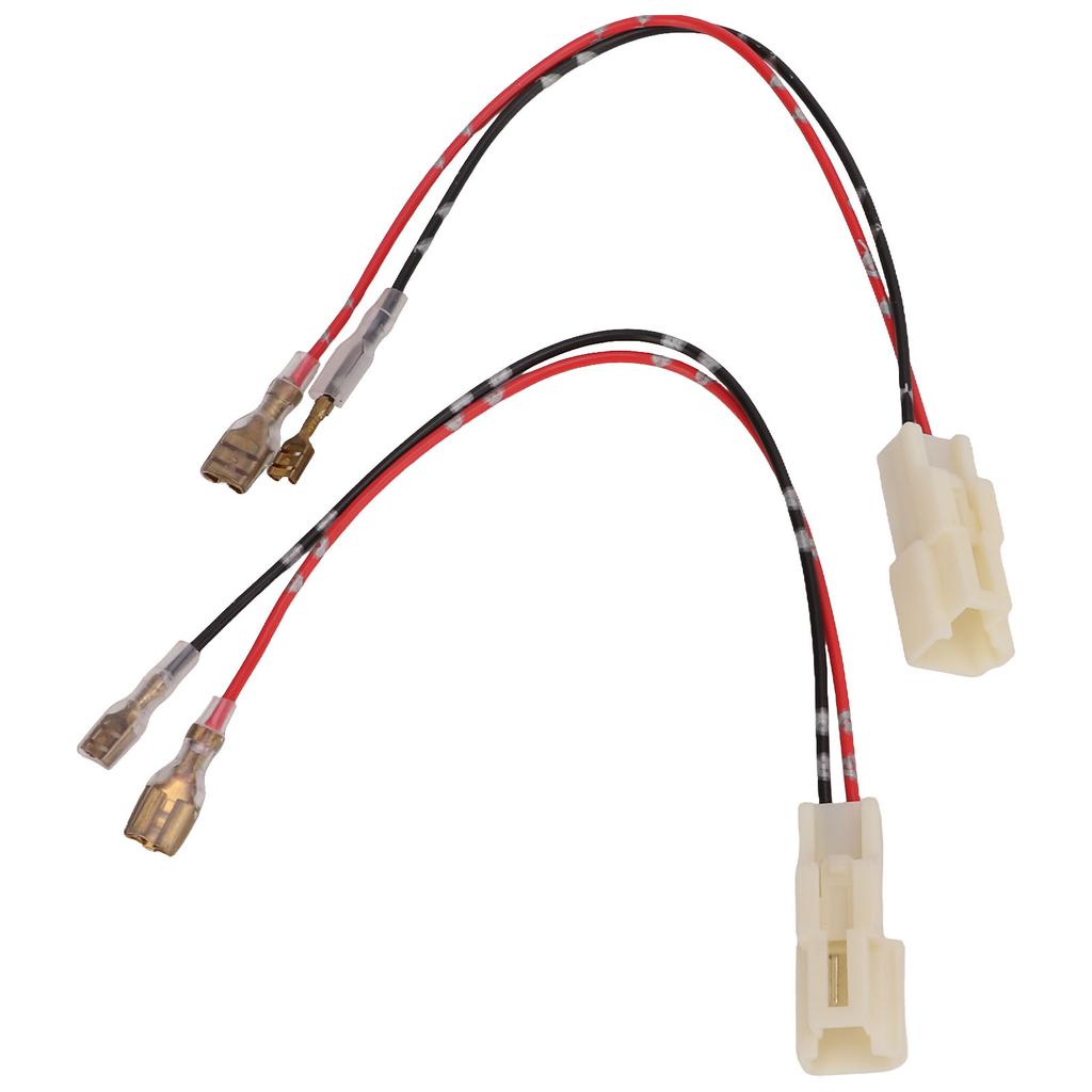 1 Pair Car Door Speaker Wiring Harness Plug Connector 12V Speaker Harness Adapter Replacement for Kia