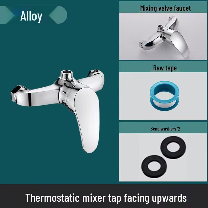 TLXT Stainless Steel Shower Mixer Faucet