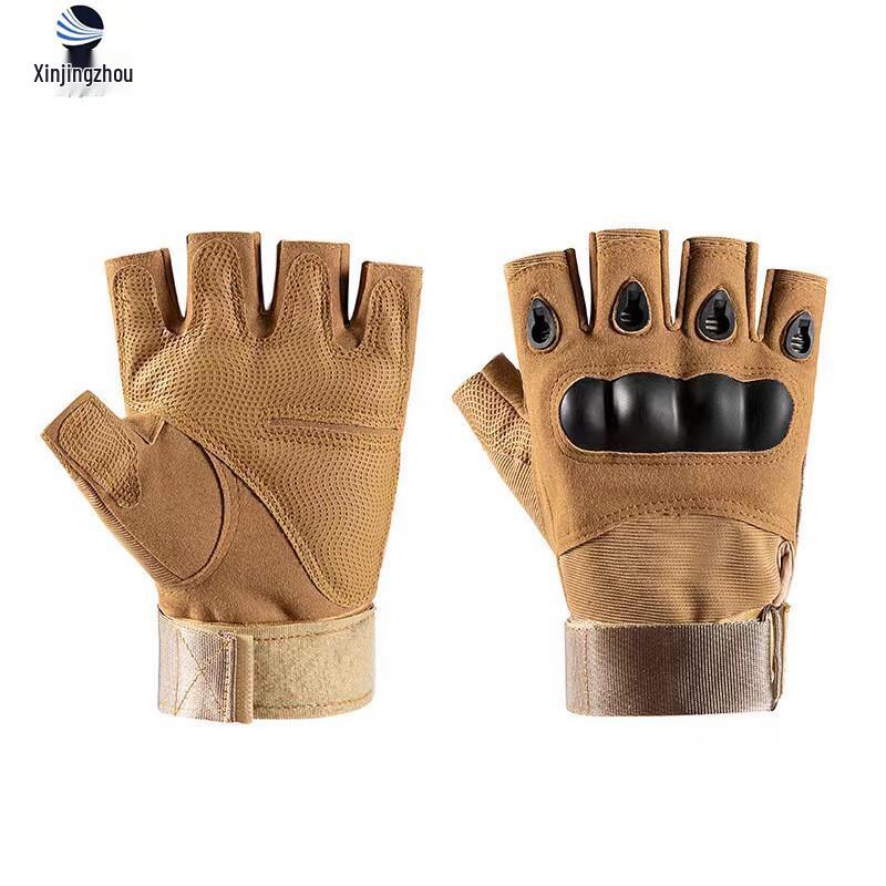 XinJingZhou Outdoor Cycling & Fitness Gloves