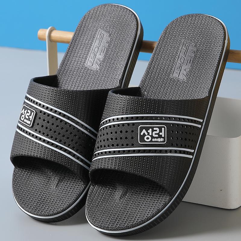 

Мужские тапочки больших размеров для дома, ванной, простые семейные тапочки для душа, нескользящие, дезодорирующие, большие тапочки 40-41