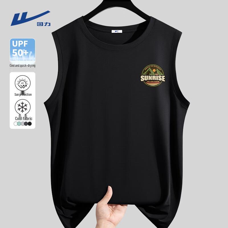 Warrior Men s Quick-Dry Sports Vest 4XL