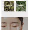 Pretty Skin - 5in1 Cream - 5 Types