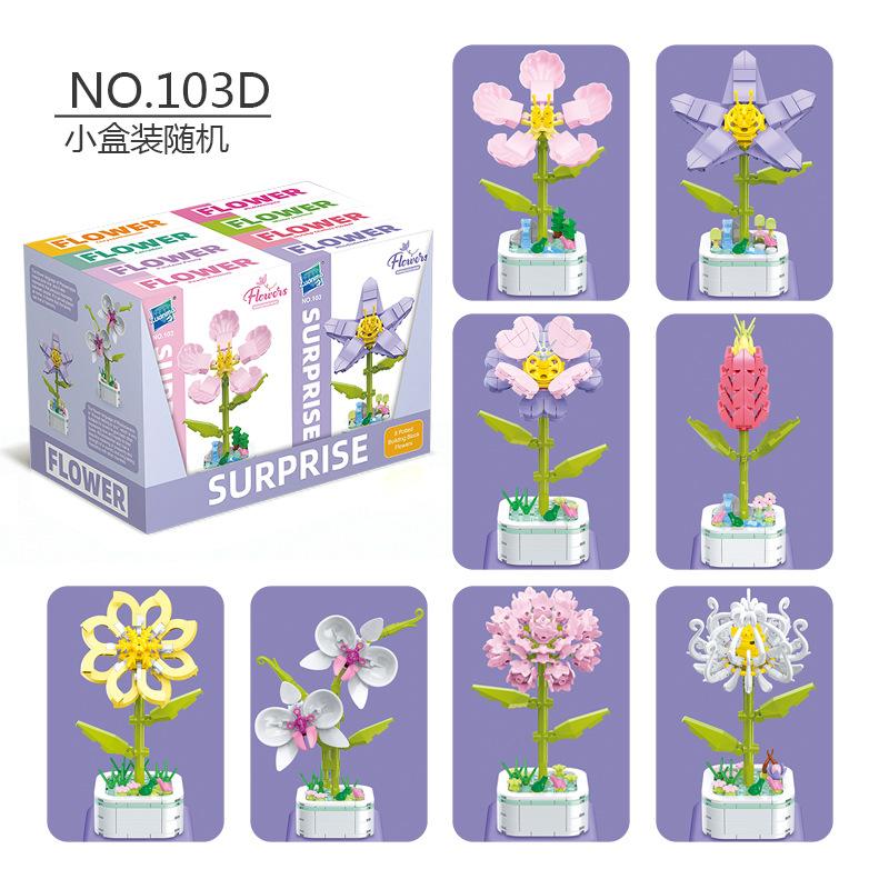 Barnas Pedagogiske Små Partikler Mosaikk Byggekloss Blomstersimulering Peon Rhododendron Kompatibel Med En Høy Byggeklossmodell Leke