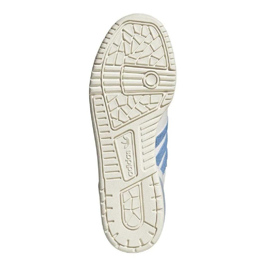 adidas Mens Rivalry Leather Trainers