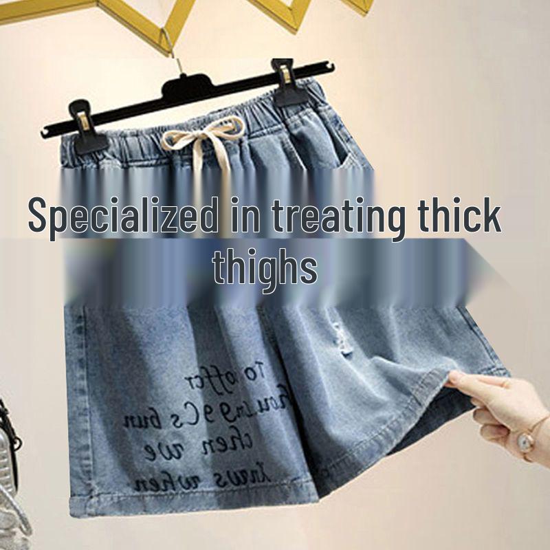 Plus Size Women's Embroidered Denim Shorts - Summer 2026, Loose Fit, Wide Hips, Thick Slimming, Wide-Leg Capri Pants