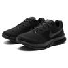 Nike  Run Swift 3 Black Women Sneakers Dark-Smoke-Grey DR2698-003