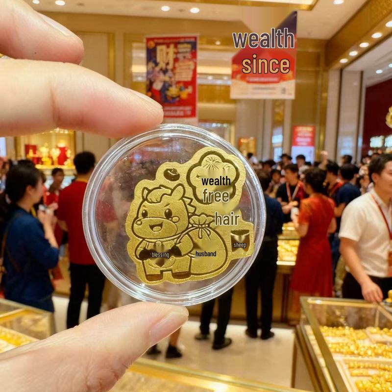 999 Pure Gold Horse Year Phone Sticker, Adhesive Backing, 2mg Gold, Get Rich Instantly