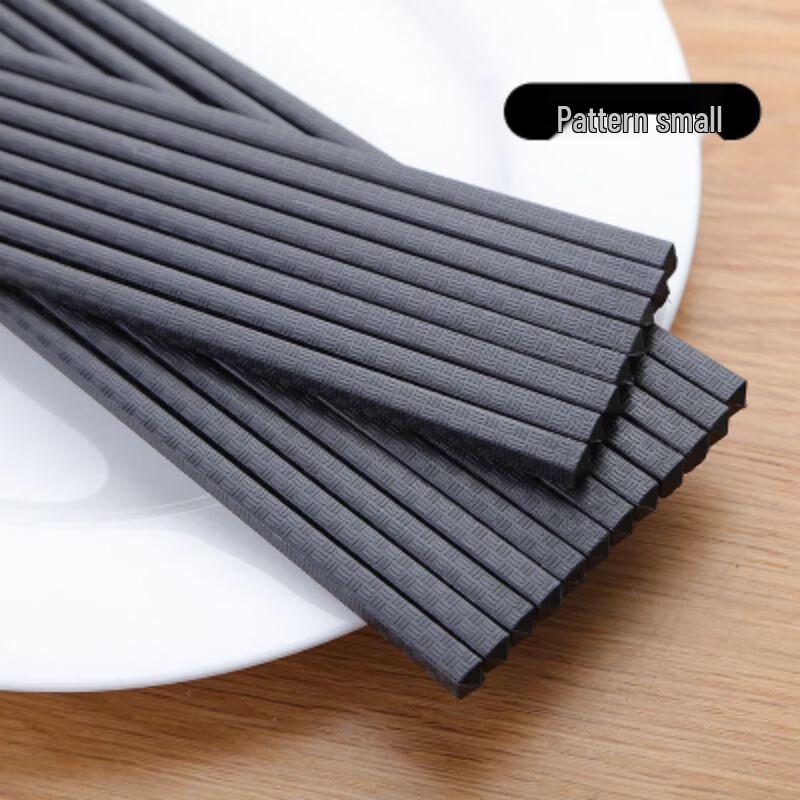 Qiān Xīng Alloy Non-Slip Chopsticks