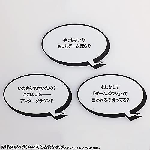 The World Ends With You Bring Arts Shoka PVC Painted Action Figure