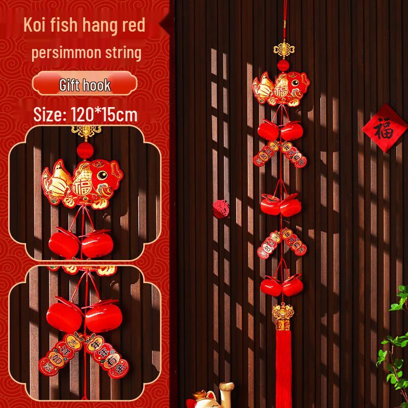 Lucky Persimmon & Koi Fish Chinese New Year Hanging Decor