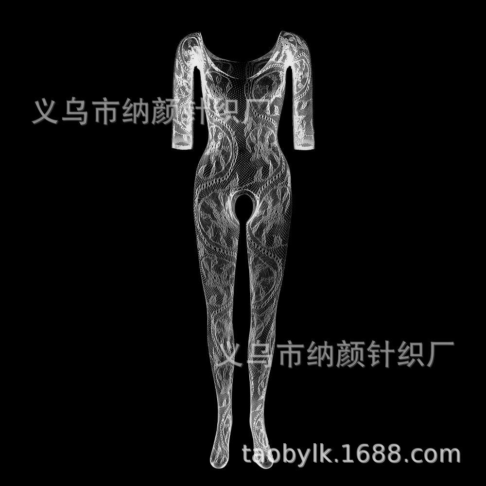 New One-piece One-piece Mesh, Big Dragon Pattern Free-to-take Lingerie