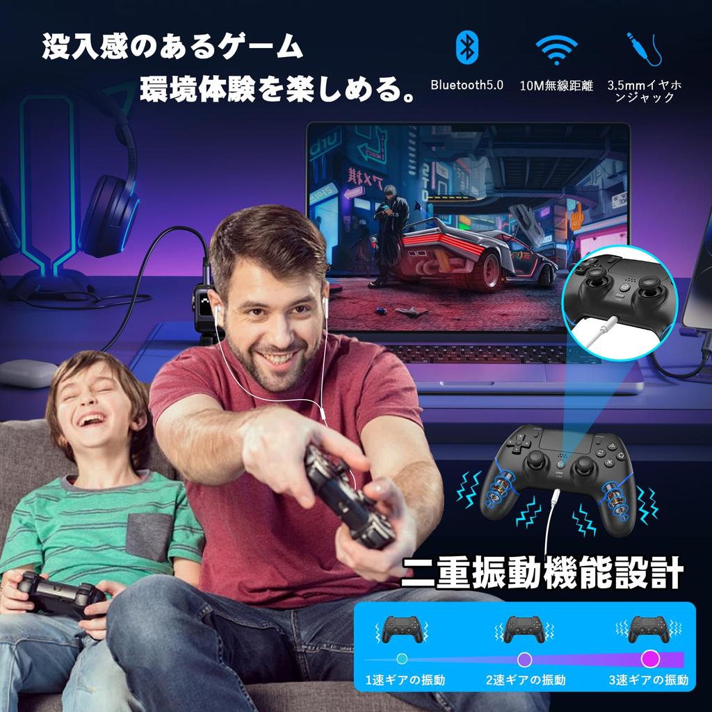 Onefun PS4 Controller New Edition Gold Award 1000mAh Bluetooth Wireless Back Macro Turbo Gyro 16 Hours of Continuous Earphone Wireless 4 Compatible