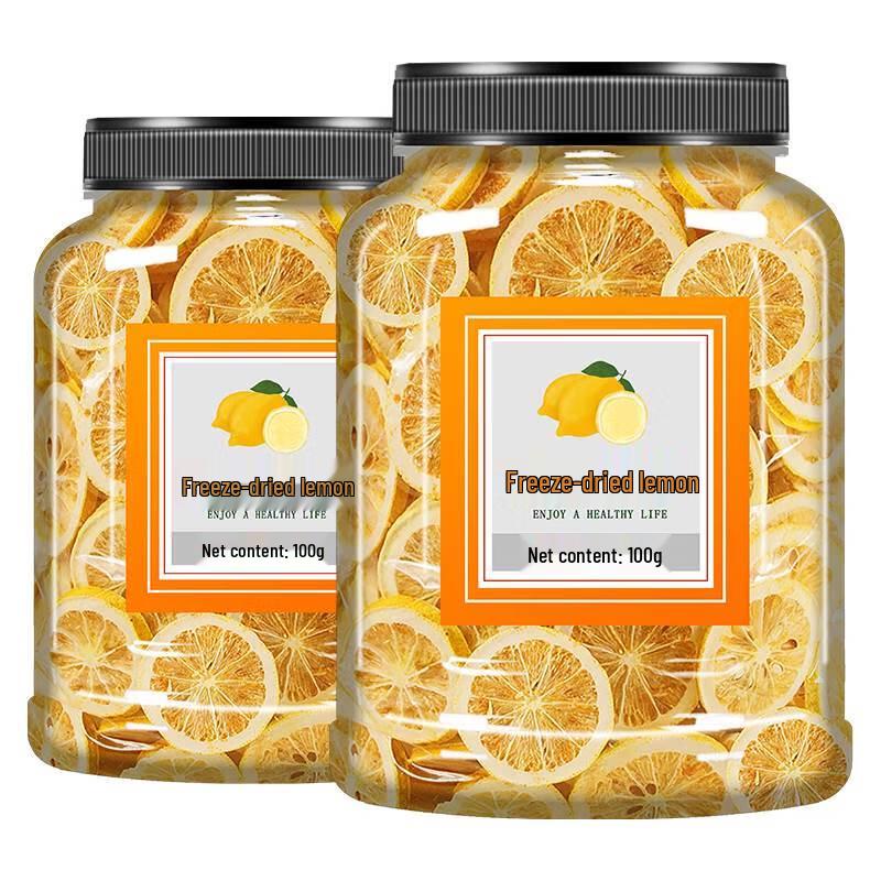 Yagongzi Freeze-Dried Lemon Slices 100g