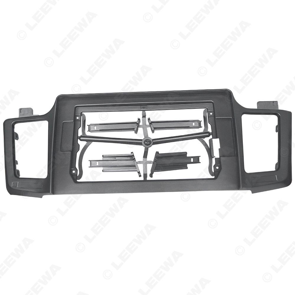 Versatile Bezel for 2013 Toyota RAV4 10.1" Android Navigation Modification Panel
