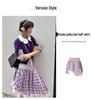 French Polka Dot Lace Patchwork Irregular Purple Midi Satin Skirt for Early Autumn