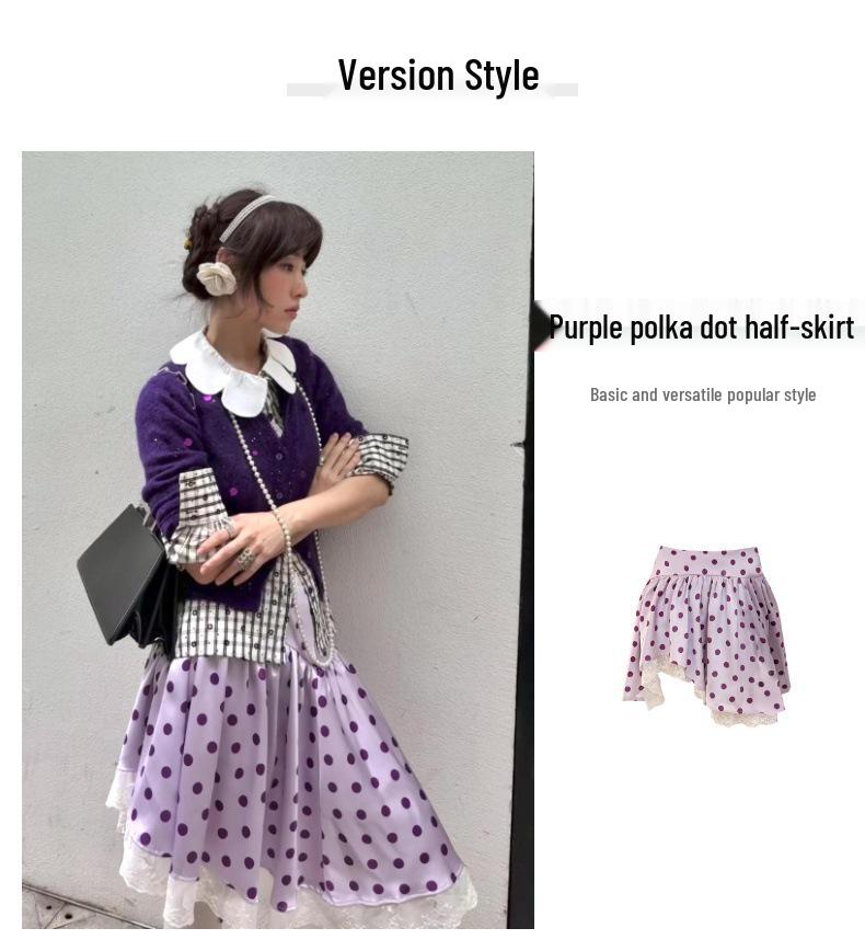 French Polka Dot Lace Patchwork Irregular Purple Midi Satin Skirt for Early Autumn