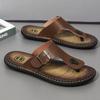 Übergröße Mode Weiches Leder Herren Flip-Flops Outdoor Wasserdichte Strandsandalen Sommer Herren Hausschuhe