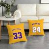 Basketball Number Bryant 24 Curry 30 James 23 Pillow Case Pattern Printed Pillowcase For Living Room Sofa Cushion Cover