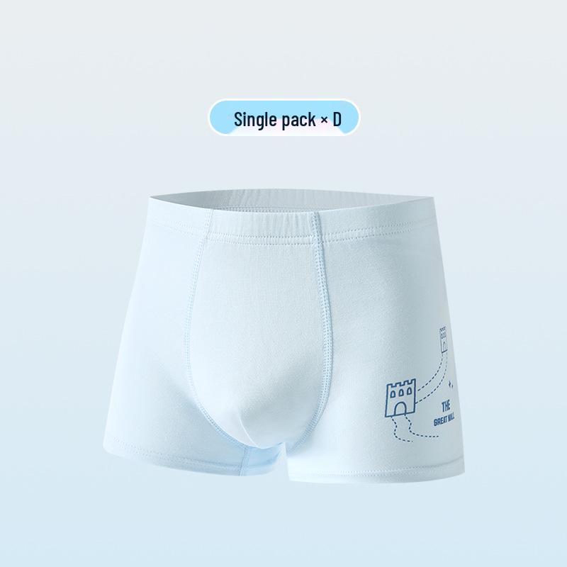 High Elastic Breathable Antibacterial Boys' Cotton Boxer Briefs – Pure Cotton Crotch, Age 10A