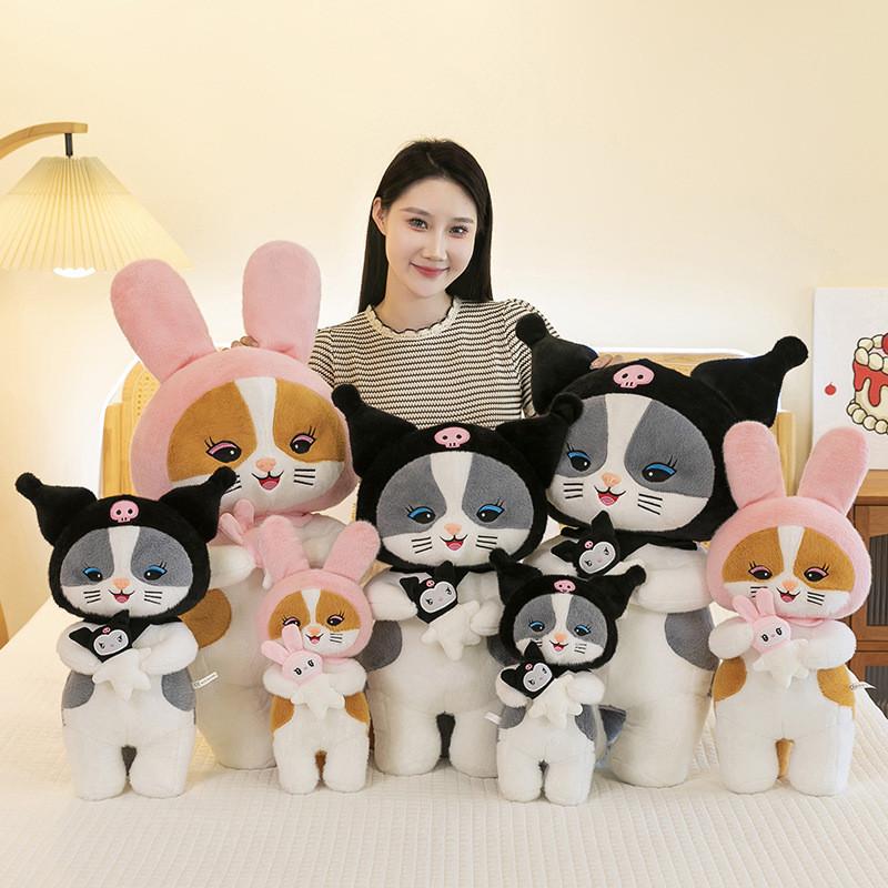 Adorable Anime Cat Plush Doll Soft Cuddly Pillow Companion For Girls Gift And Decor
