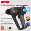 2000W Professional Brushless Hot Air Gun CN Plug (adapter Included)
