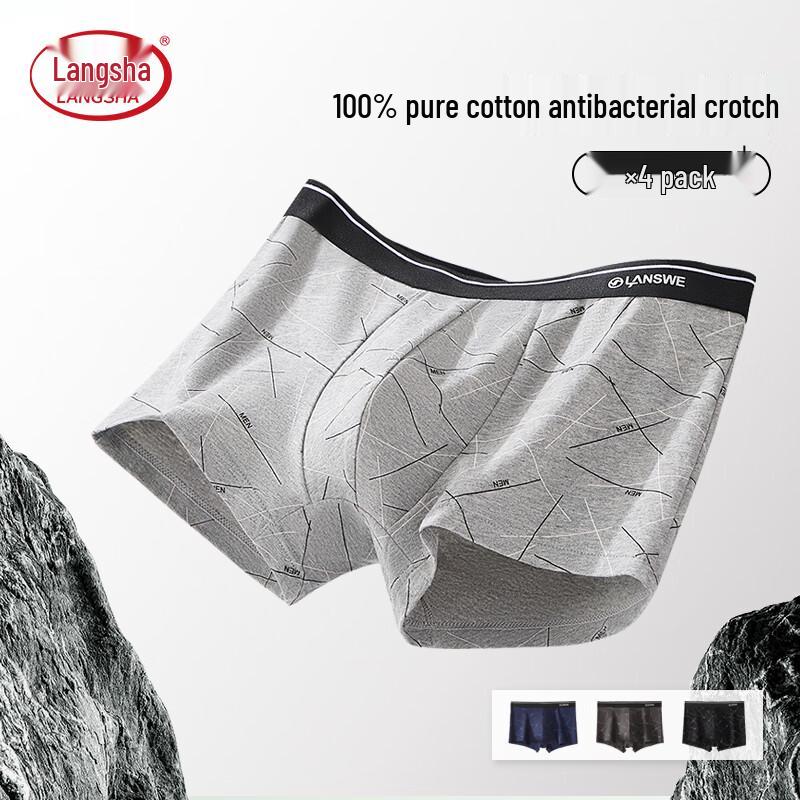 LANGSHA Men's Breathable Boxer Briefs 4-Pack