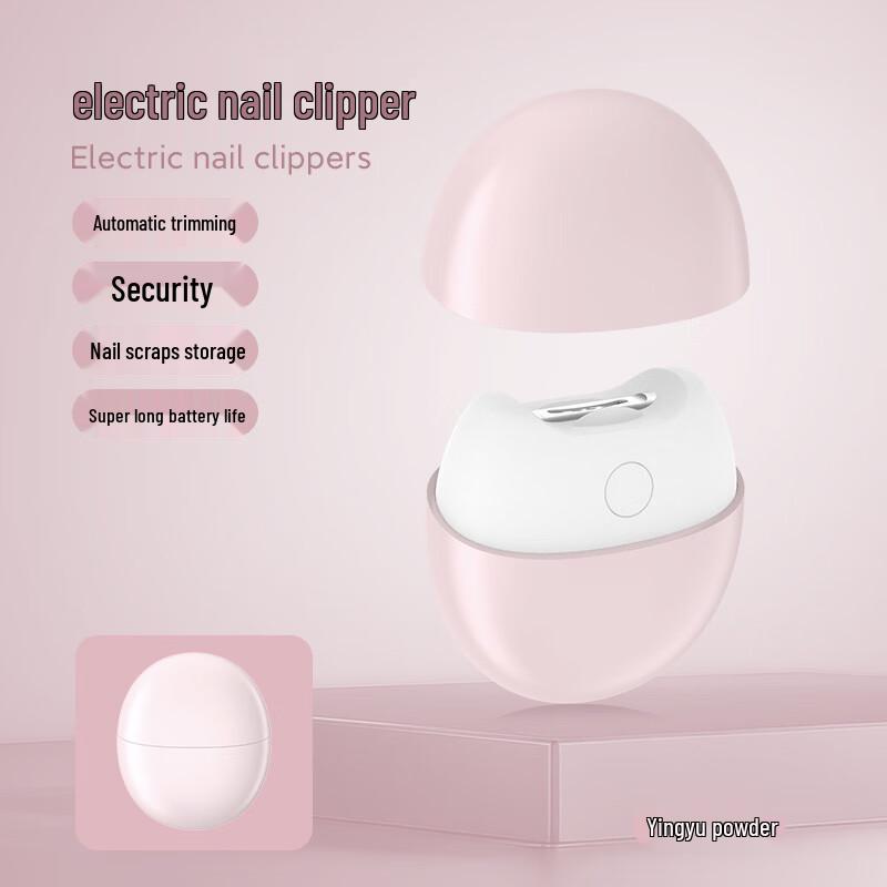 

SENIE Electric Nail Clipper