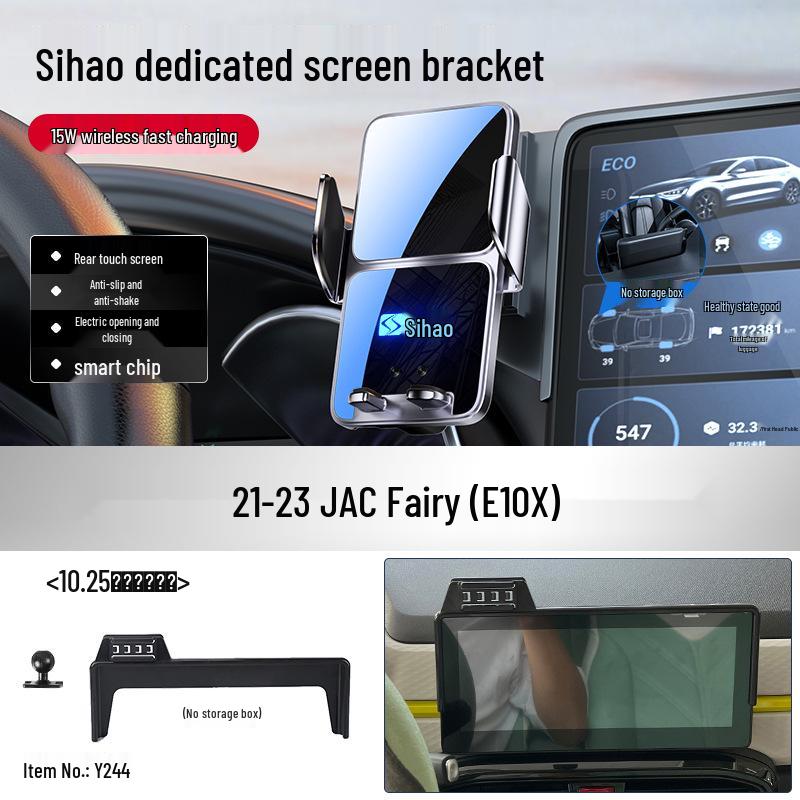 Sihao E10X Flower Fairy Wireless Charging Phone Holder & Navigation Mount