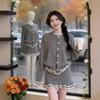Korean Chic Knit Cardigan & Ruffle Skirt Set - Women's Winter Style