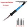 Adjustable 60W Electric Soldering Iron Kit, Constant Temperature, 110V/220V EU/UK/US Standard