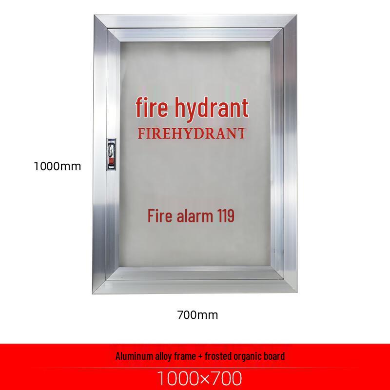Fire Hydrant Box Door Frame with Frosted Panel