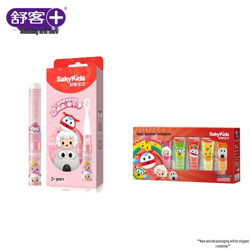 Shuke Kids Electric Toothbrush & Toothpaste Set