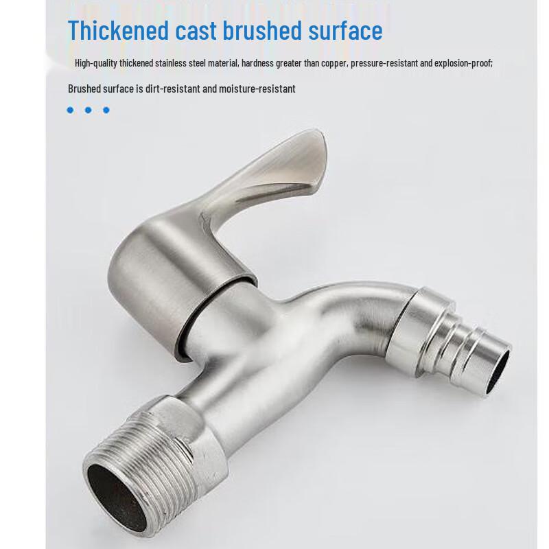 Dier 304 SS Single Cold Wall-Mounted Mop Sink Faucet