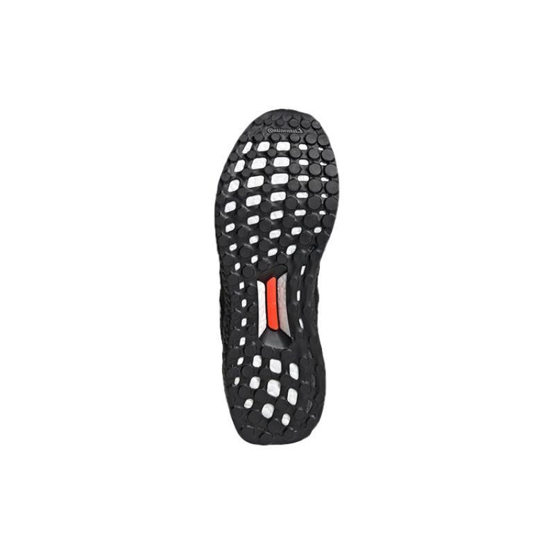 Adidas UltraBoost Clima U 'Black' Tenisky GY0526