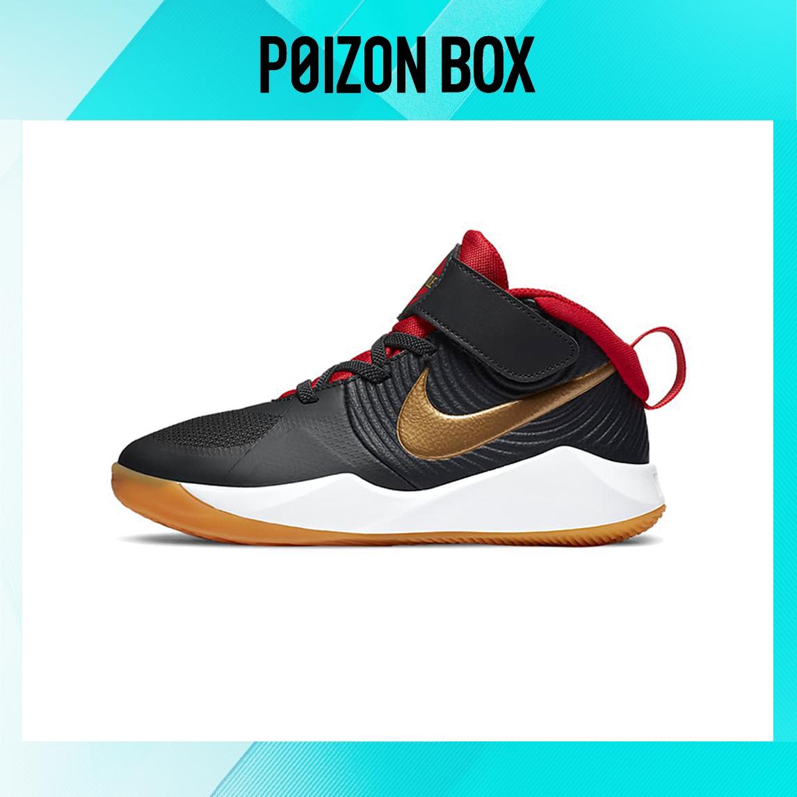 

кроссовки Nike Team Hustle D 9 Kids Basketball shoes BP AQ4225-011
