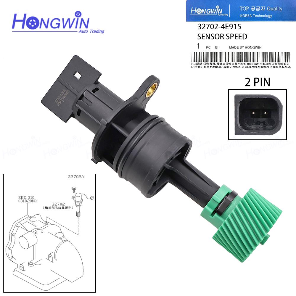 

32702-4E915 35teeth Speed Sensor For Nissan AD Bluebird Sylphy Primera Camino Pulsar Sunny Wingroad Engine QG15DE QG18DE CD20 1PC