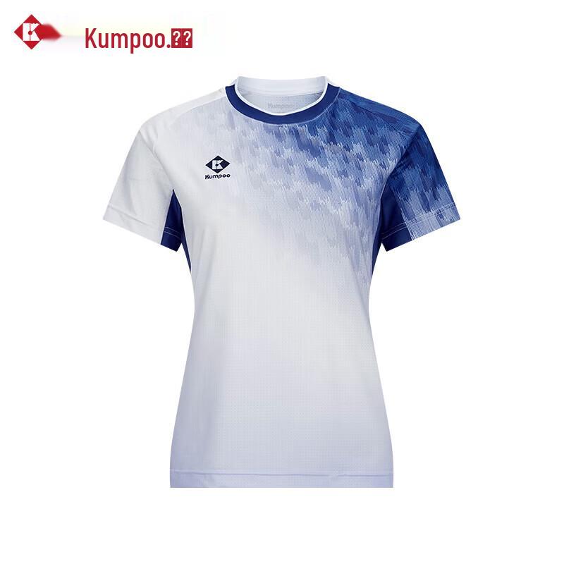 Женский спортивный костюм KUMPOO с функцией быстрого высыхания XL