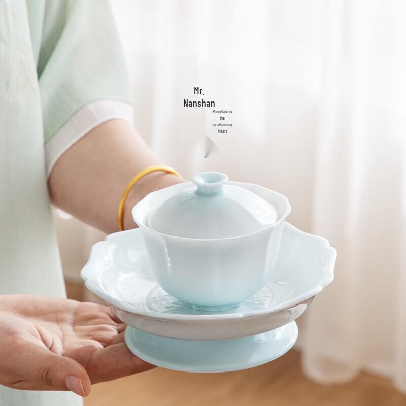 Nanshan Gentleman Gradient Ceramic Anti-Scalding Gongfu Gaiwan Set