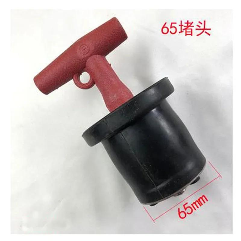 Leak Test of Pressure Tube With Rubber Expansion Plug of Automobile Radiator