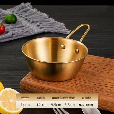 ZISIZ Gold 304 Stainless Steel Rice Wine/Snack Bowl with Handle