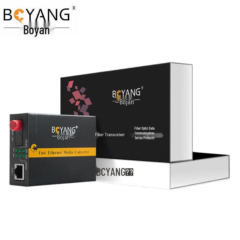 Boyang Gigabit Single-Mode Fiber Optic Transceiver 95*70*25mm