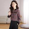 Elegant Autumn 2025 Women's Jacket: High-End, Versatile, and Stylish Design