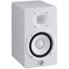 YAMAHA (YAMAHA) Altoparlante monitor da studio attivo serie HS bianco HS5W (1)