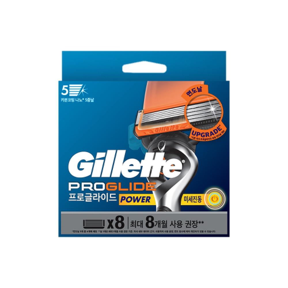 Gillette 2024 Proglide Power Лезвия 8 шт. Proglide Power razor blade 8 pack [G164]