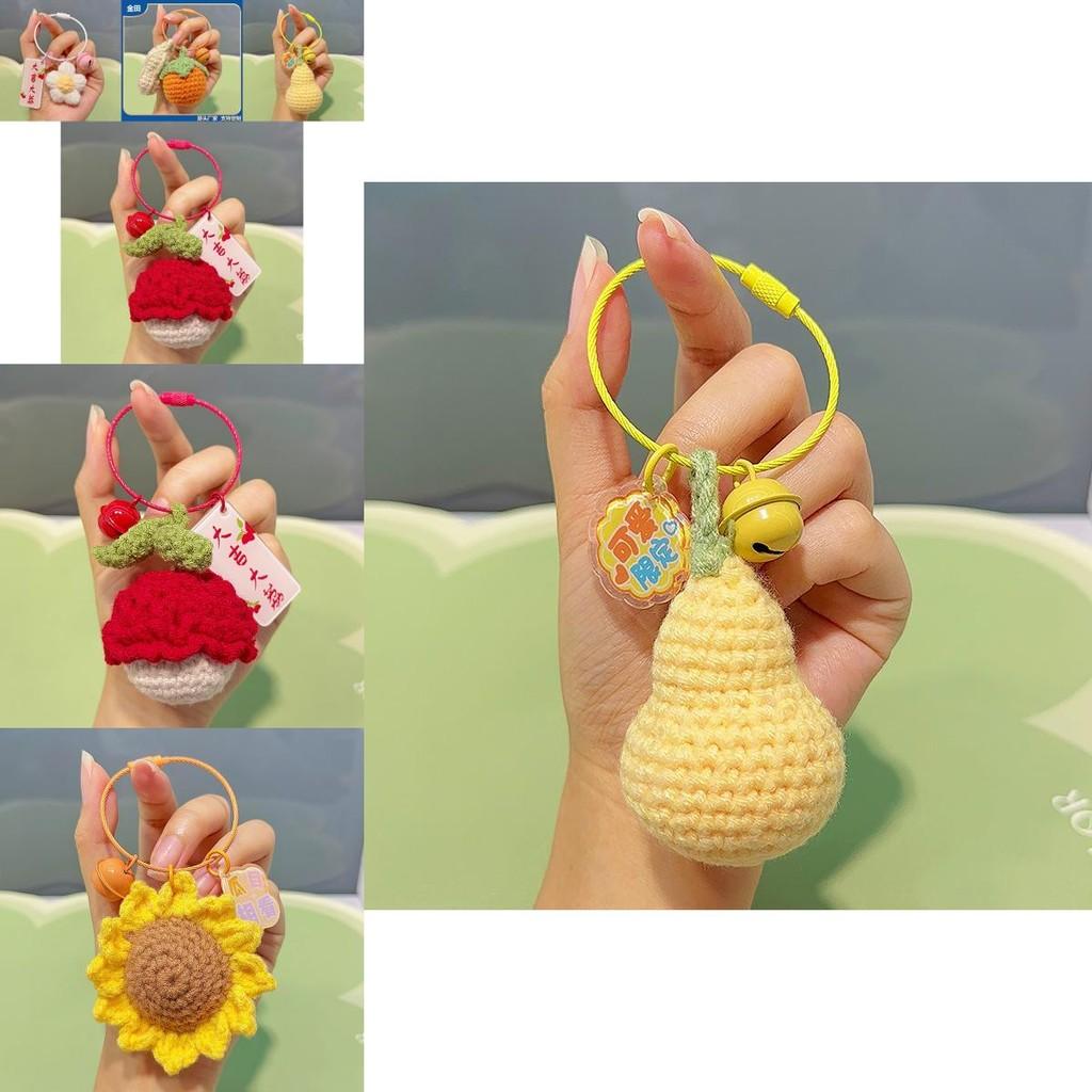 Colorful Plush Crocheted Apple Keychain Accessory With Whimsical Fruit Design