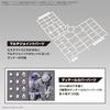 1/144 Scale 30MM eEXM GIG-C02 Provedel Model Kit - Pre-Colored Robot Model